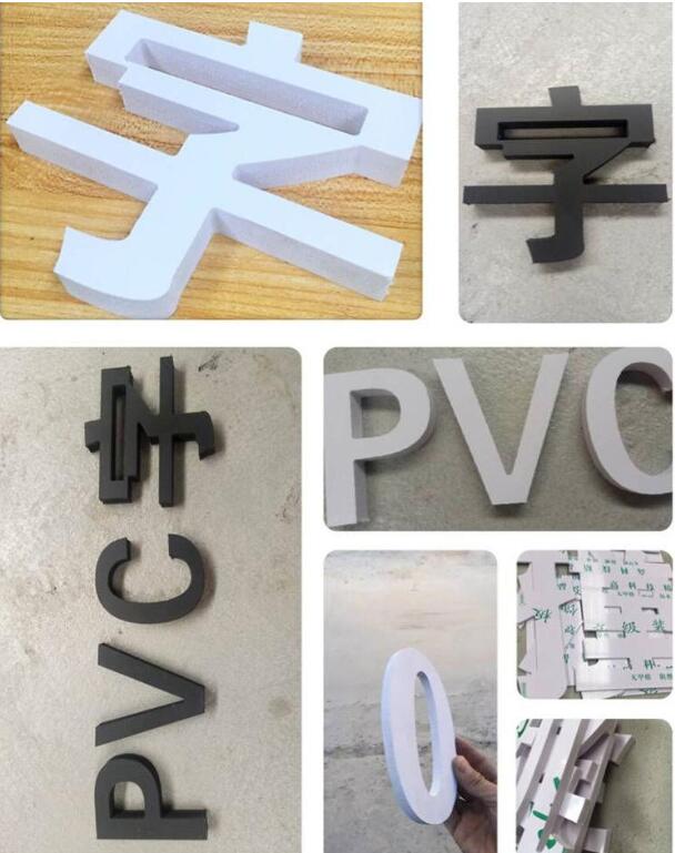 PVC廣告字